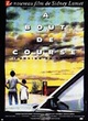 Affiche du film A bout de course