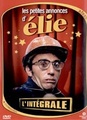 Les Petites Annonces d'Elie (L'intégrale)