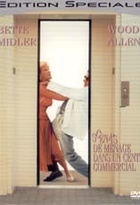 Affiche miniature du film Scènes De Ménage Dans Un Centre Commercial