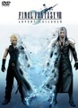 Final Fantasy VII