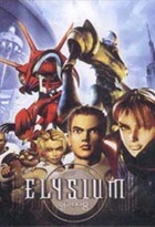 Affiche miniature du film Elysium