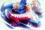 Affiche du film Another day in paradise