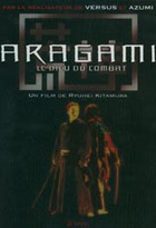 Affiche miniature du film Aragami - Le Dieu Du Combat