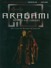 Affiche du film Aragami - Le Dieu Du Combat