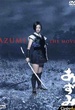 Azumi 