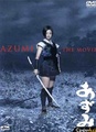Azumi