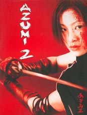 Affiche du film Azumi 2