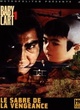 Affiche du film Baby Cart 1 : Le Sabre de la Vengeance