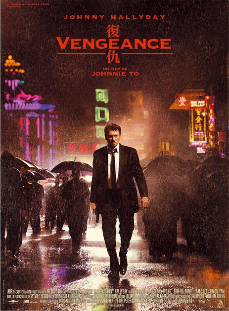 Affiche Vengeance