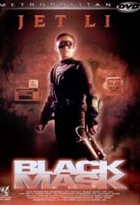 Affiche miniature du film Black Mask