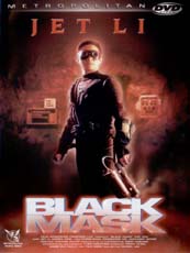 Affiche du film Black Mask