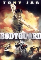 Affiche miniature du film Bodyguard (2004)