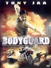 Affiche du film Bodyguard (2004)