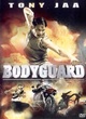 Affiche du film Bodyguard (2004)