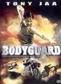 Bodyguard (2004)