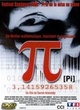 Affiche du film Pi