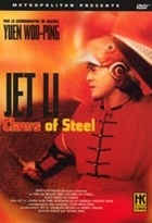 Affiche miniature du film Claws of Steel