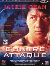 Affiche du film Contre Attaque