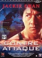 Contre Attaque