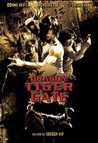 Affiche miniature du film Dragon Tiger Gate