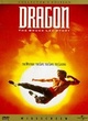 Affiche du film Dragon L'histoire de Bruce Lee