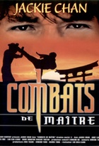 Affiche miniature du film Combats de Maître