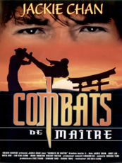 Affiche du film Combats de Maître