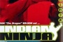 Affiche du film Indian Ninja