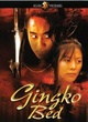 Affiche du film Gingko Bed