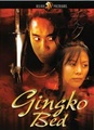 Gingko Bed