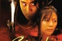 Affiche du film Gingko Bed