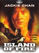 Affiche du film Island Of Fire