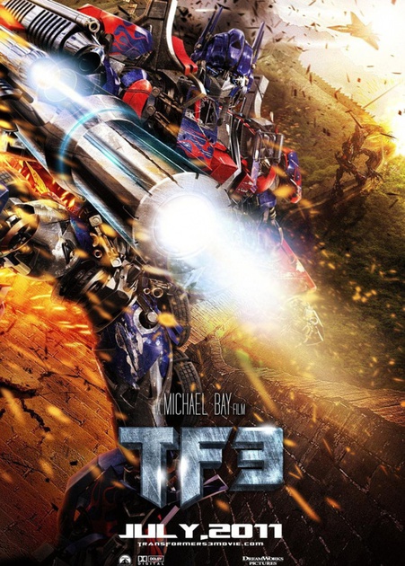 affiche-teaser-3-tf3-jpg