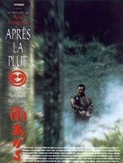 Affiche du film Après la pluie