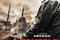 Affiche du film Taken 2 