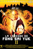 Affiche miniature du film La Légende De Fong Sai Yuk 2