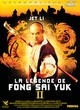 Affiche du film La Légende De Fong Sai Yuk 2