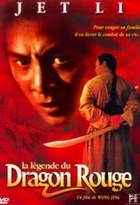 Affiche miniature du film La légende du Dragon Rouge
