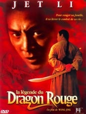 Affiche du film La légende du Dragon Rouge