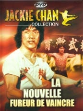 Affiche du film La Nouvelle Fureur De Vaincre
