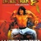 Affiche du film La Hyène Intrépide - La Hyène Intrépide 