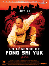 Affiche du film La Légende de Fong Sai Yuk
