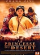 Affiche du film La Princesse du Désert