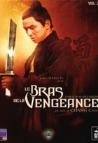 Affiche miniature du film Le Bras De La Vengeance