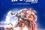 Affiche du film Retour vers le futur 2