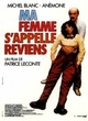 Affiche du film Ma femme s'appelle reviens