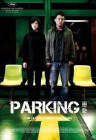 Affiche miniature du film Parking