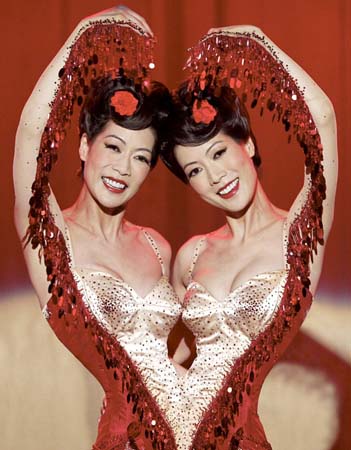 ada et arlene tai
