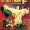 Affiche du film Le Protecteur - Le Protecteur 