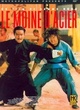 Affiche du film Le Moine d'Acier